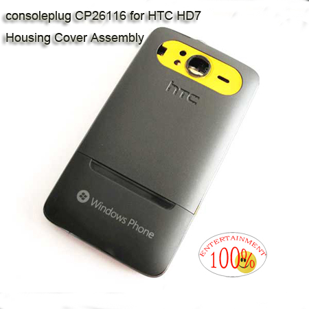 HTC HD7 Housing Cover Assembly